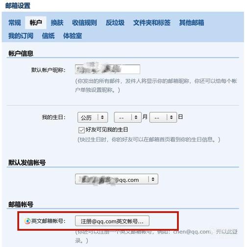 答：qqmail.com实际上就是QQ邮箱的域名地址，用户在使用时，无论是输入qqmail.com还是mail.qq.com，都能访问到QQ邮箱的服务，qqmail.com和QQ邮箱在本质上是相同的。