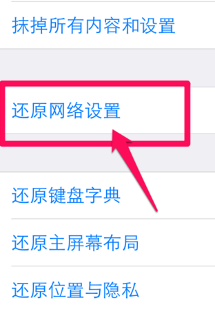 2、网络连接问题：不稳定的网络连接或网络延迟也可能导致请求无法及时到达或返回。