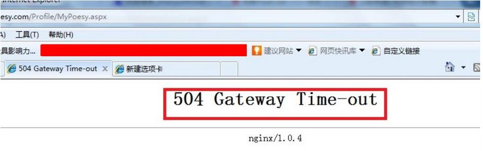 Q: 我遇到了Gateway Timeout问题，应该如何定位问题的原因？