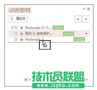 3、选择“指针控制”，然后在右侧窗格中找到“备选控制方法”。