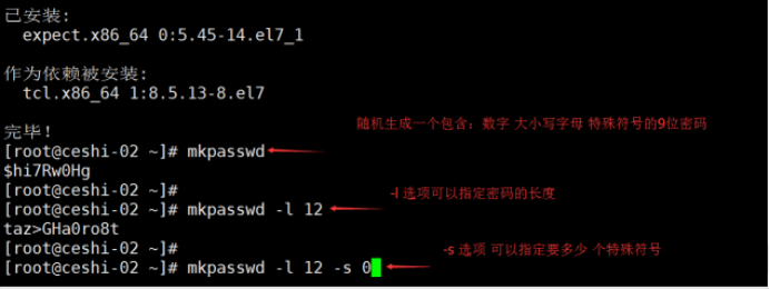 A：passwd命令是专门用于修改用户密码的，使用起来简单直接，而usermod命令虽然也可以修改密码，但主要用于修改用户账户的其他设置，且修改密码时需要提供加密后的密码字符串，在大多数情况下，推荐使用passwd命令来修改密码。