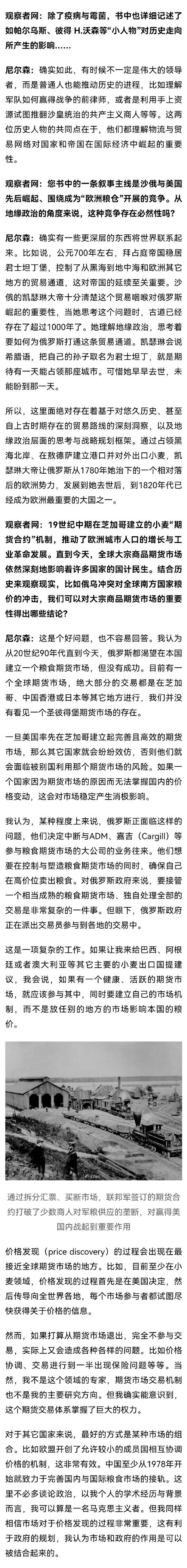 2、依赖问题：确保你安装的Terser版本是最新的，或者至少是支持ES6的版本。