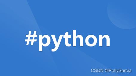    ```python