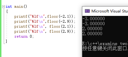 math.floor()函数是专门用于向下取整的，无论数字是正数还是负数，math.floor()都会返回不大于该数的最大整数，需要注意的是，使用math.floor()之前需要导入math模块。