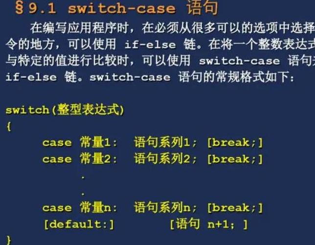 使用CASE语句进行条件批量更新