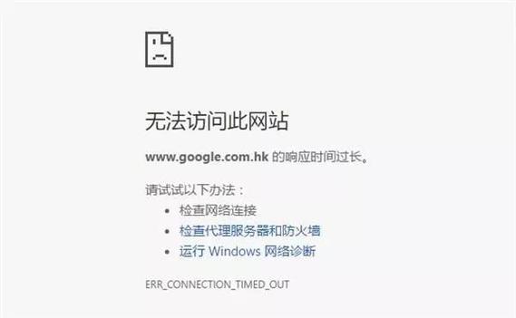 前端请求接口遇404错误的可能原因