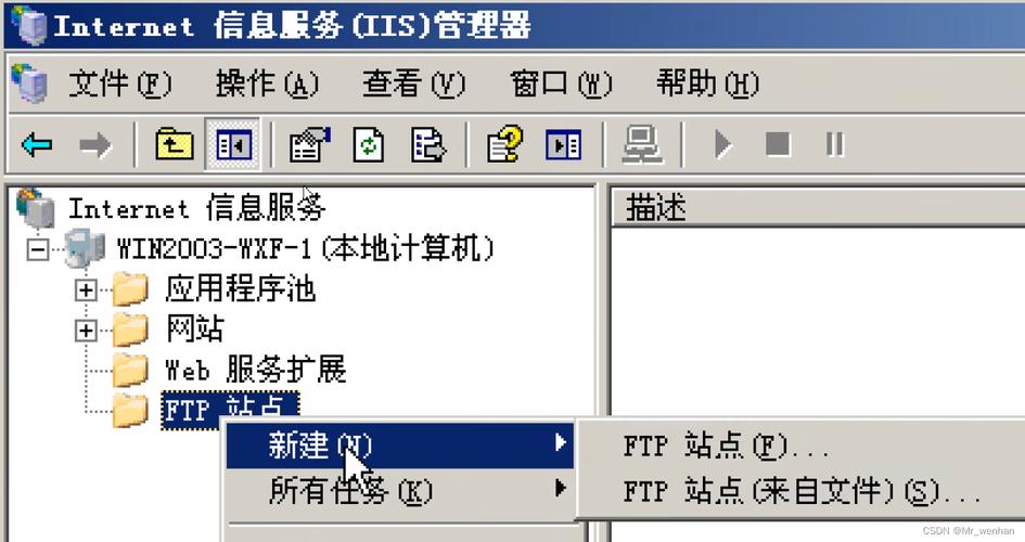 简介：Quick Easy FTP Server是一款功能全面的中文FTP服务器软件，具有账户管理、服务器配置、安全性设置、在线用户信息等标准FTP服务器所具备的功能，其安装程序小巧，性能不逊于专业FTP服务器软件，适合中国用户使用。