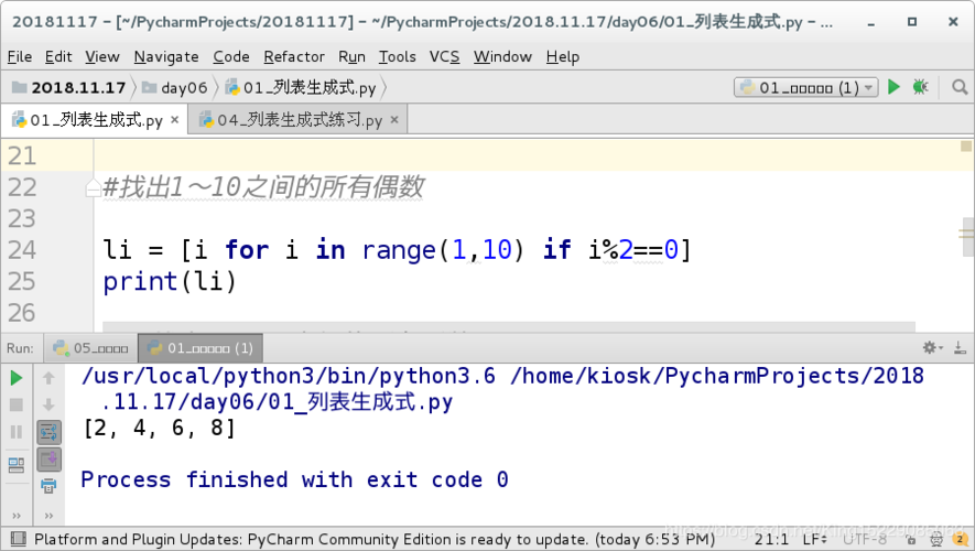 问题：split()函数可以处理空字符串吗？