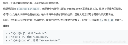 假设我们有一个名为numbers的表，其中包含一个名为num_string的列，该列存储的是数字字符串，如'10'、'5'、'20'等，如果我们直接对这个列进行排序，结果可能会是：'10'、'20'、'5'，这显然不是我们希望看到的。