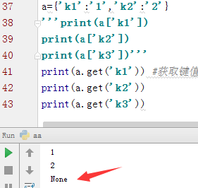 items()函数是Python字典对象的一个内置方法，当你调用一个字典的items()方法时，它会返回一个包含字典中所有（键，值）对的视图对象，这个视图对象支持迭代，意味着你可以使用循环（如for循环）来遍历它，从而访问字典中的每一个键值对。