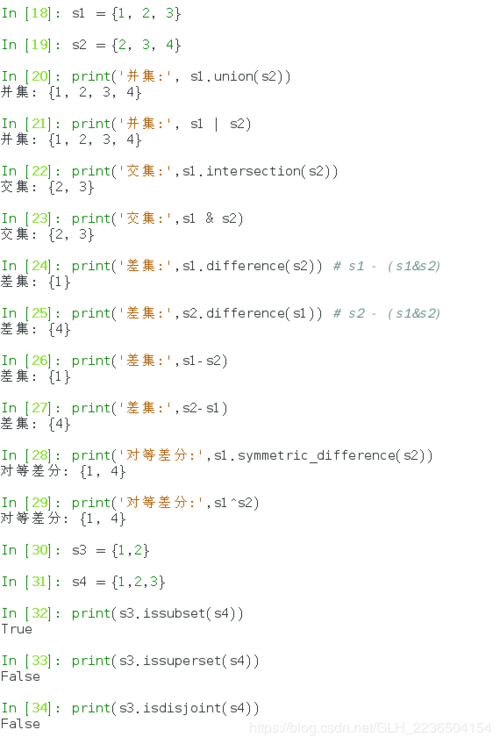 3、排序：虽然字典本身是无序的（在Python 3.7及以后的版本中，字典是按照插入顺序排序的，但这不影响其无序的本质），但你可以通过items()函数获取键值对列表，然后使用sorted()函数对其进行排序。