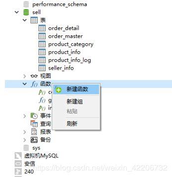 在MySQL 8.0之前的版本中，没有直接的窗口函数支持，但可以通过用户定义的变量来模拟行号的功能，这种方法虽然灵活，但相对复杂且性能可能不如窗口函数。