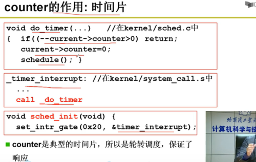 当我们需要获取文件的大小时，os.path.getsize()函数是最佳选择，这个函数返回指定文件的大小（以字节为单位）。