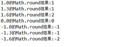 除了floor()，Python还提供了round()（四舍五入取整）、int()（直接去除小数部分，对于负数相当于向下取整）、以及math.ceil()（向上取整）等函数用于取整，这些函数在处理不同场景下的取整需求时各有优势，选择哪个函数取决于具体的应用场景和取整要求。