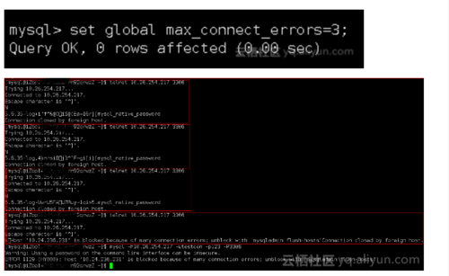 MySQL总是提示语法错误的原因有哪些？