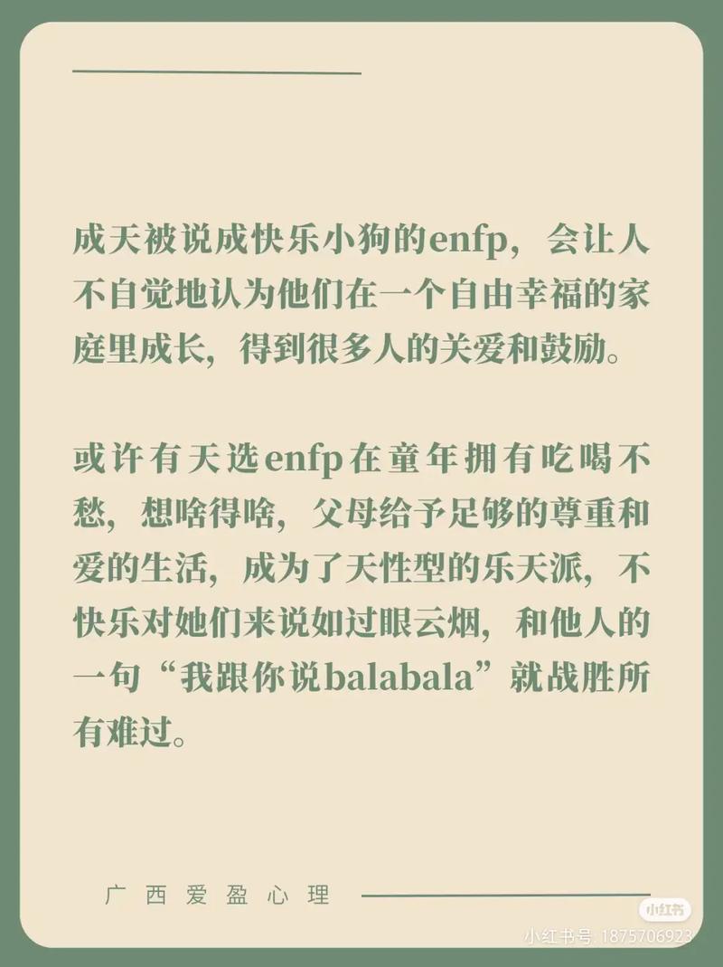 在Python的编程世界里，index函数是一个既强大又实用的工具，它如同一位敏锐的侦探，在数据结构中快速定位并返回目标元素的索引位置，无论是列表（List）、元组（Tuple）还是字符串（String），只要它们支持序列操作，index函数就能大展身手，我们就来揭开index函数的神秘面纱，看看它是如何在Python的编程舞台上大放异彩的。