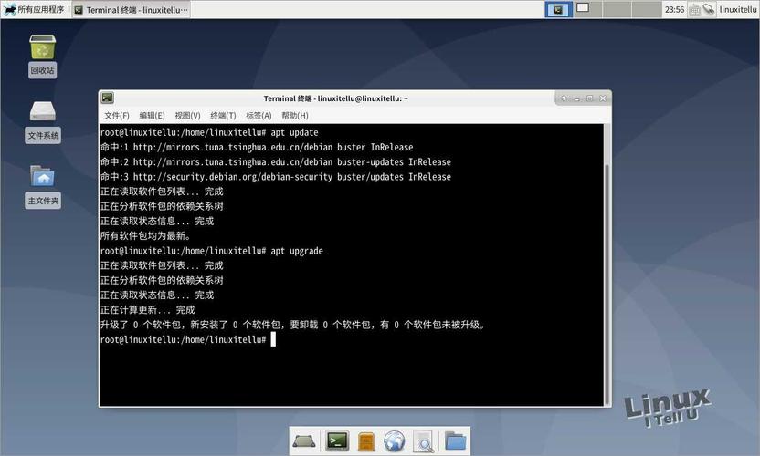 安装xclip或xsel（以Debian/Ubuntu为例）：