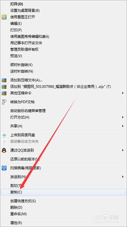 问：如何在没有图形界面的Linux服务器上**粘贴文本？