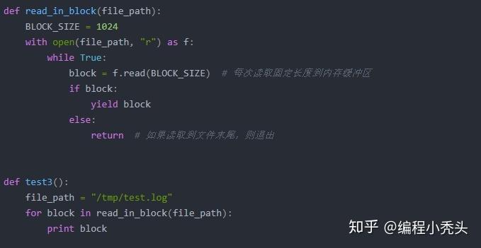 问题3：range()函数在Python 2和Python 3中的行为有何不同？