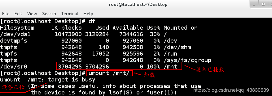    sudo mount --bind /proc /mnt/proc