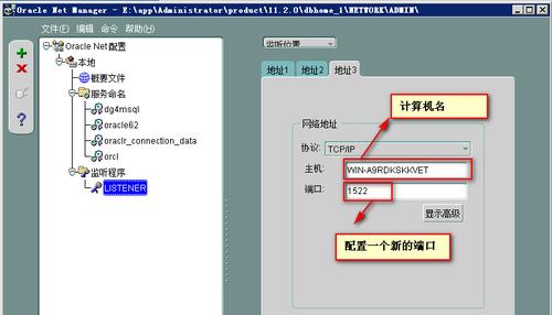 -l（listening）：仅显示处于监听状态的服务端口。