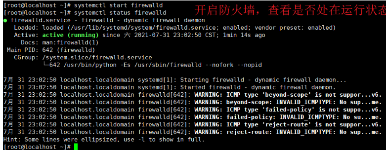 - 对于firewalld，可以使用以下命令列出所有允许的端口和服务：