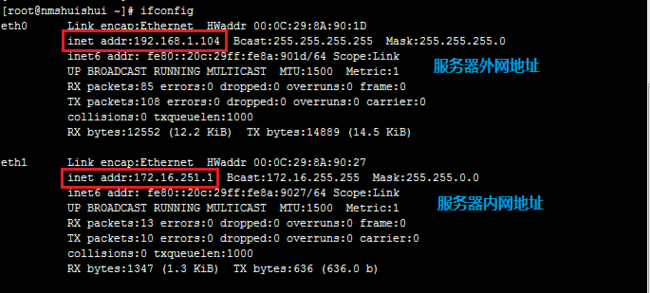 - 对于iptables，由于它直接操作内核的netfilter模块，查看开放端口可能需要一些技巧，比如通过查看现有的iptables规则来推断，不过，对于初学者来说，直接查看iptables规则可能较为复杂，建议使用iptables-save命令将规则导出到文件中，然后分析文件内容。