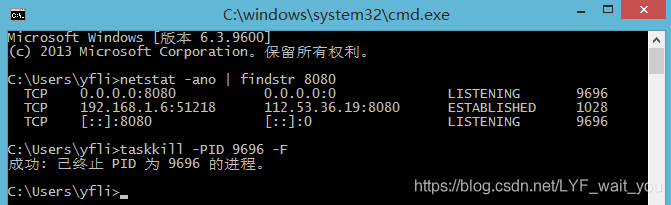 - 检查端口号（默认是3306）是否被其他服务占用，可以使用命令netstat -aon | findstr 3306（Windows系统）来查看。