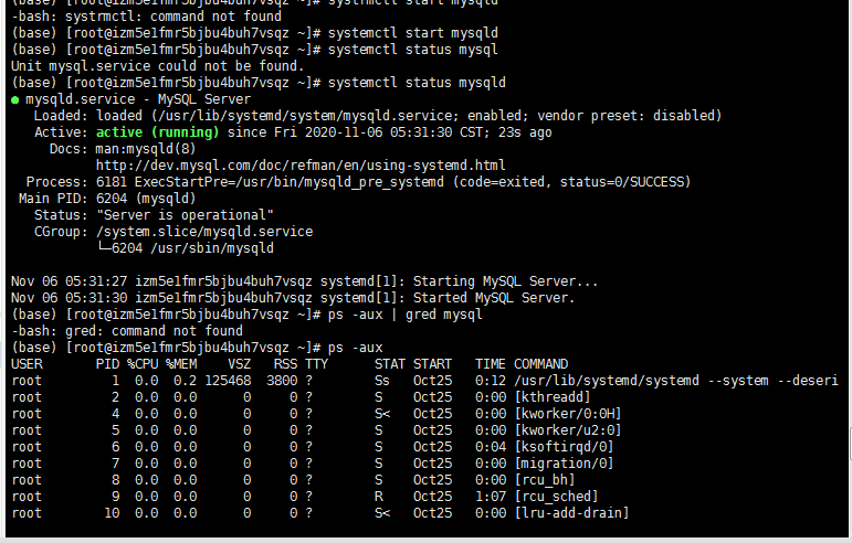 2. 错误：[ERROR] InnoDB: Unable to lock ./ibdata1, error: 11