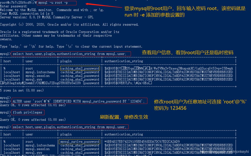 - 确保磁盘空间充足，特别是MySQL的数据目录。