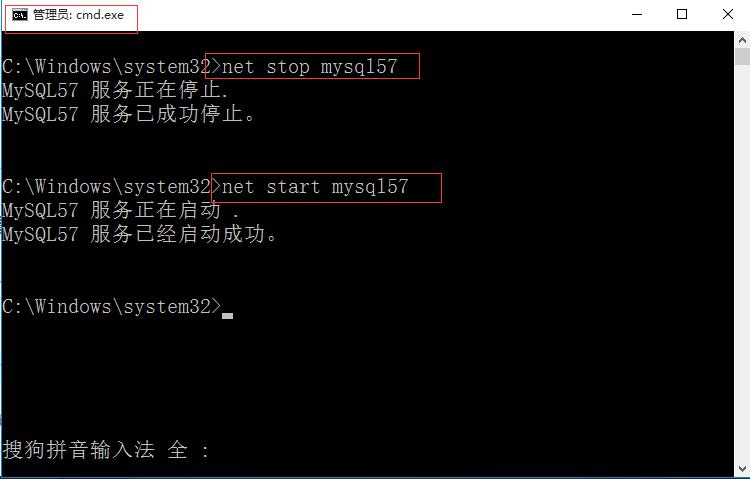 解答执行mysqld.exe报错相关问题