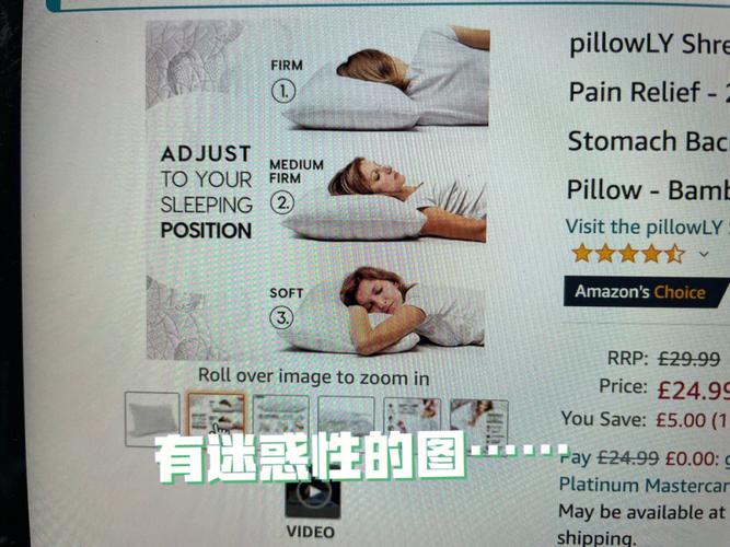 Q: 我收到一个关于权限的错误，无法安装Pillow怎么办？