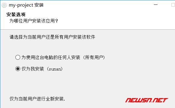 使用--user选项可以将包安装到用户目录下，这样就不需要管理员权限了。