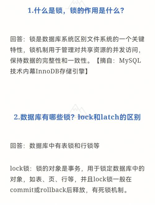 问题：如何在MySQL 8.0之前的版本中实现INTERSECT和EXCEPT的功能？