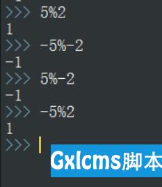 2、负数参与运算：C语言标准对于负数参与取余运算的具体行为并没有统一规定，这取决于编译器的实现，但大多数现代编译器（如GCC、Clang）遵循的规则是：当被除数为负数时，结果的符号与被除数相同。