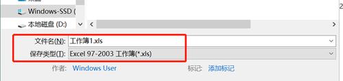 5、保存更改：单击“确定”以保存更改。