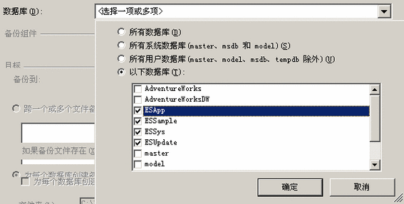 答：1433端口是SQL Server默认的监听端口，用于传输数据库相关的数据，在某些情况下，你可能需要允许外部设备或应用程序通过此端口连接到你的SQL Server实例。