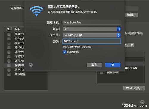 答：是的，你可以同时使用多个应用程序共享同一个端口，但需要在每个应用程序的配置中指定正确的源和目标端口号，以确保正确识别和处理来自不同应用程序的数据包。