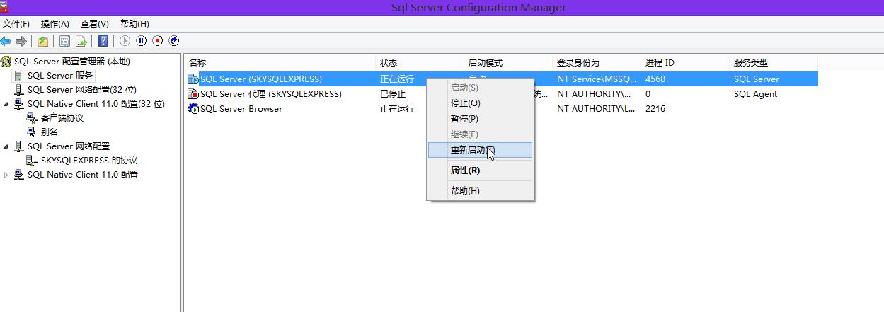 通过以上步骤，你应该能够成功打开SQL Server 2005的1433端口，并允许外部设备或应用程序通过此端口连接到你的数据库实例，记得在操作过程中采取适当的安全措施，如使用强密码、启用身份验证等，以确保数据库的安全性。