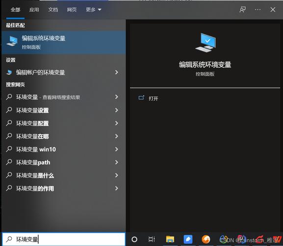 在MySQL Community Server的下载选项中，你可以根据自己的操作系统（如Windows、macOS、Linux等）选择合适的版本进行下载，MySQL还提供了MySQL Installer，这是一个方便的安装程序，可以帮助你简化安装过程。