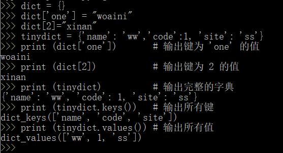 在Python编程中，处理数学运算是一项基础且常见的任务，当我们需要计算一个数的幂（即该数自乘多少次）时，Python提供了非常便捷的方法——power函数，这个函数是Python内置的数学库math的一部分，能够让我们轻松完成复杂的幂运算，无论是整数幂还是浮点数幂，甚至是复数幂。