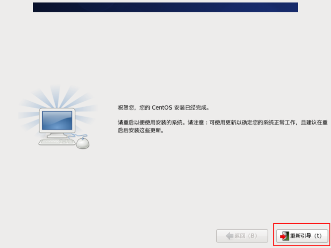 对于使用systemd作为系统和服务管理器的CentOS版本（如CentOS 7及以后版本），你可以尝试以下命令来查看Nginx服务的状态，虽然这不会直接显示版本号，但可能会给出一些线索：