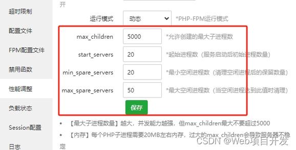 虽然Nginx的配置文件（通常是/etc/nginx/nginx.conf或/usr/local/nginx/conf/nginx.conf，具体取决于你的安装方式和Nginx的版本）本身并不直接包含版本信息，但你可以通过配置文件中的路径信息来找到Nginx的可执行文件，然后执行nginx -v或nginx -V命令。