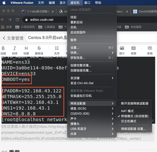 方法一：使用cat命令查看/etc/centos-release文件