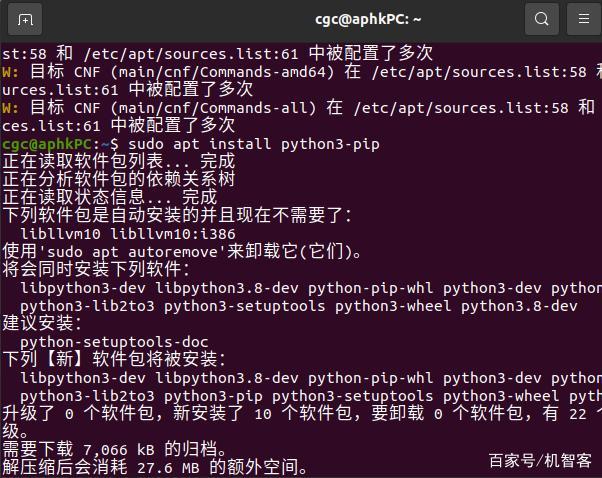 macOS和Linux系统安装pip