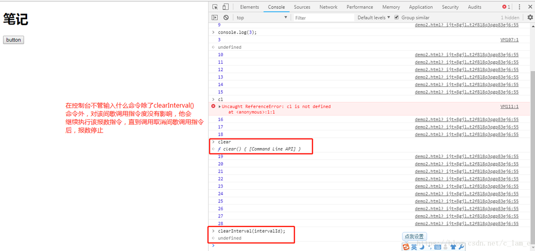 在jQuery中，创建定时器主要依赖于JavaScript原生的setTimeout和setInterval函数，但jQuery本身并没有直接提供封装这些功能的函数，不过，由于jQuery与原生JavaScript紧密集成，我们可以直接在jQuery代码中使用它们。