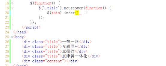   var intervalId = setInterval(function() {