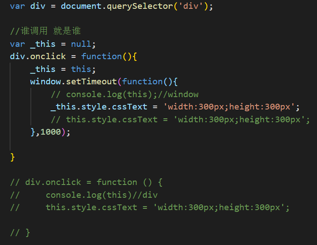 clearInterval：取消由setInterval设置的定时器。