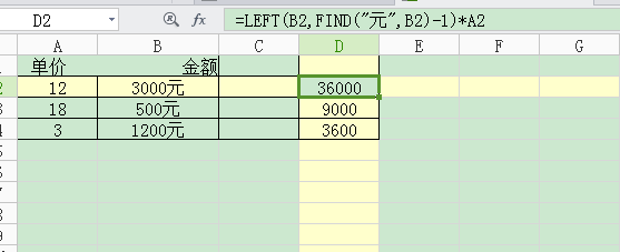    对于列表，len() 函数返回列表中元素的数量。