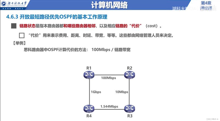 3、AS路径短优先：选择AS跳数较少的路径作为最佳路径，这有助于减少数据传输的延迟和跳数，提高网络性能。